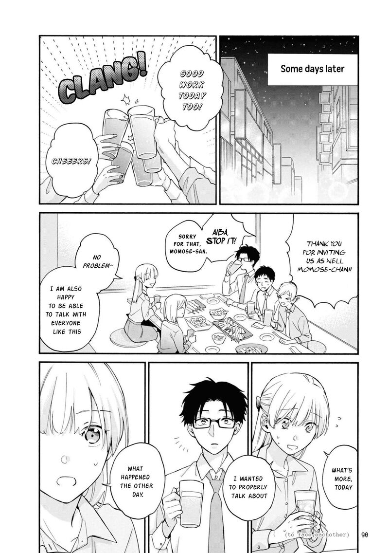 Wotaku Ni Koi Wa MuzukashII 84 22