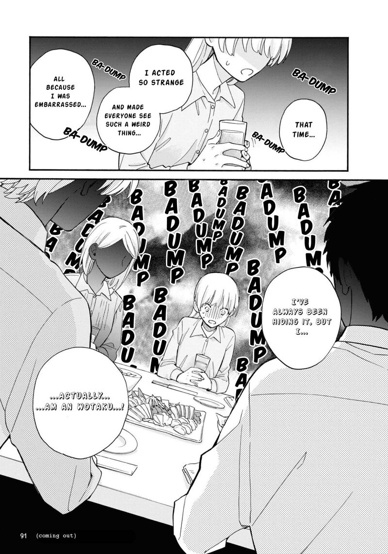 Wotaku Ni Koi Wa MuzukashII 84 23