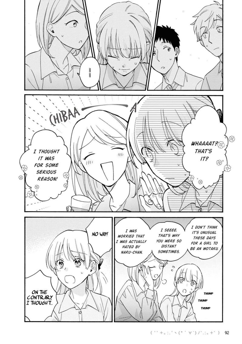 Wotaku Ni Koi Wa MuzukashII 84 24