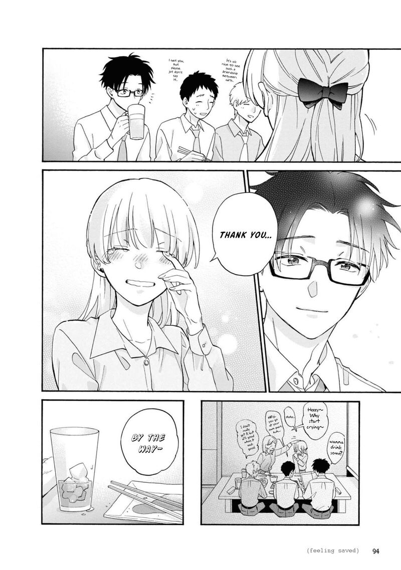 Wotaku Ni Koi Wa MuzukashII 84 26