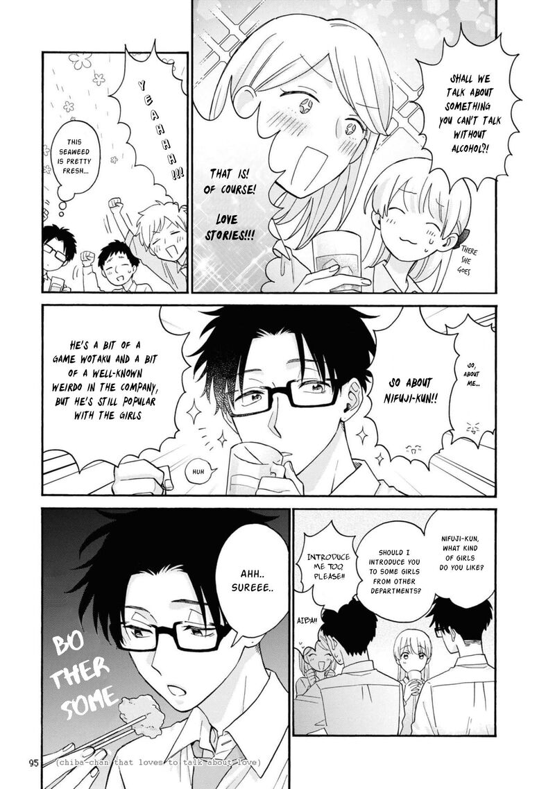 Wotaku Ni Koi Wa MuzukashII 84 27