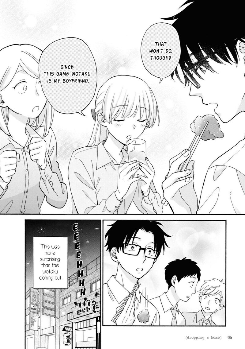 Wotaku Ni Koi Wa MuzukashII 84 28