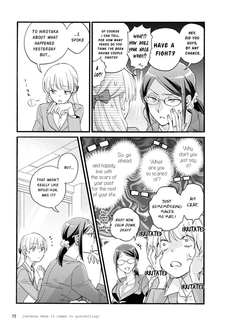 Wotaku Ni Koi Wa MuzukashII 84 5