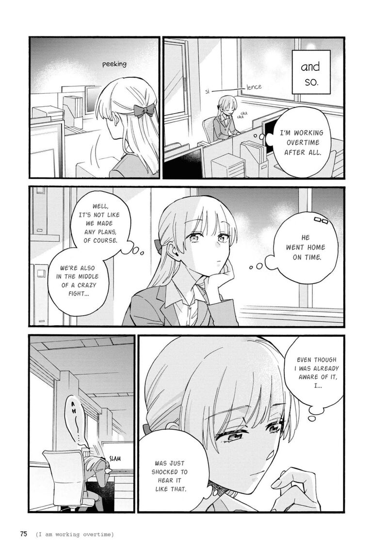 Wotaku Ni Koi Wa MuzukashII 84 7