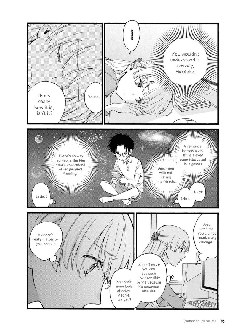 Wotaku Ni Koi Wa MuzukashII 84 8