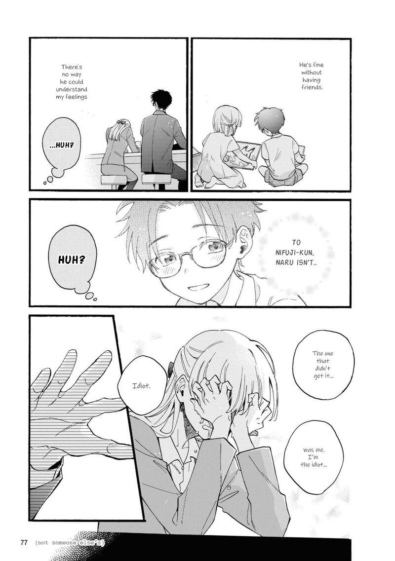 Wotaku Ni Koi Wa MuzukashII 84 9