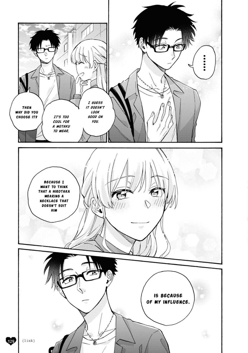 Wotaku Ni Koi Wa MuzukashII 86 12