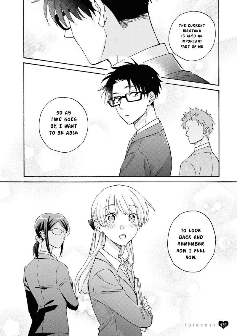 Wotaku Ni Koi Wa MuzukashII 86 13