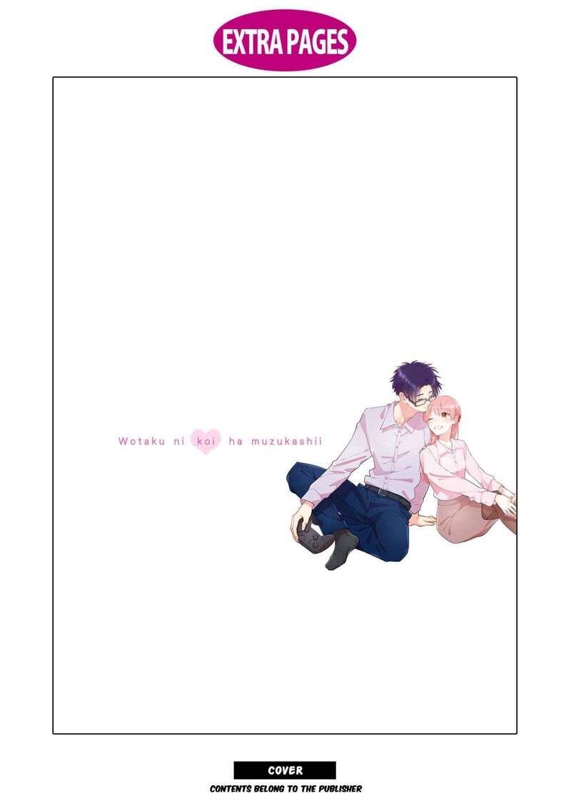 Wotaku Ni Koi Wa MuzukashII 86 22