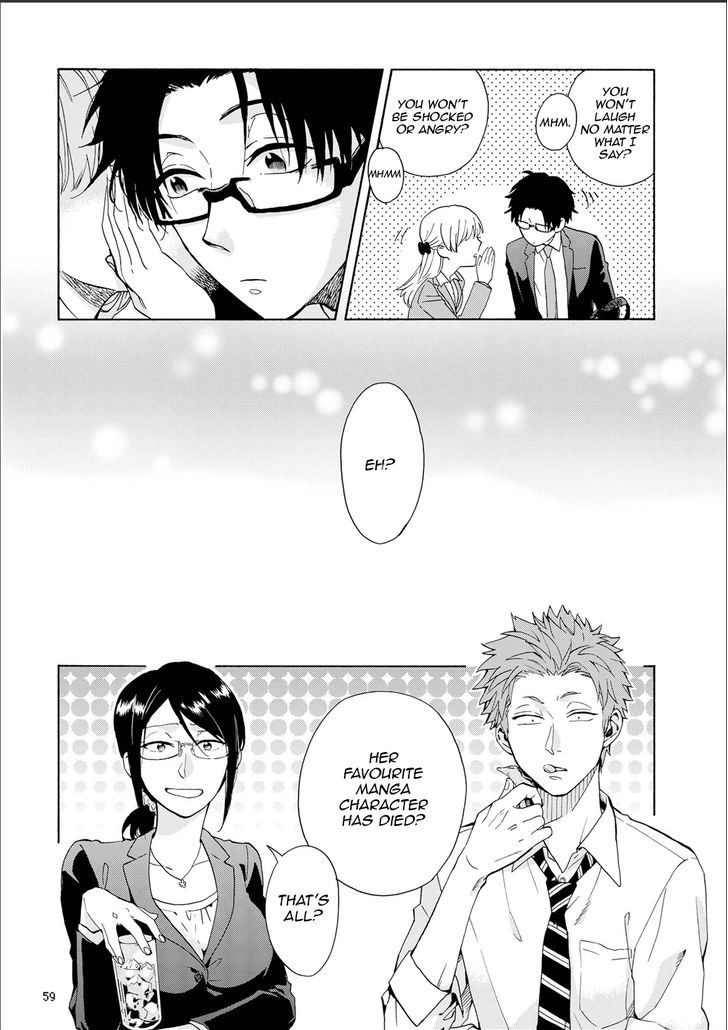 Wotaku Ni Koi Wa MuzukashII 9 12