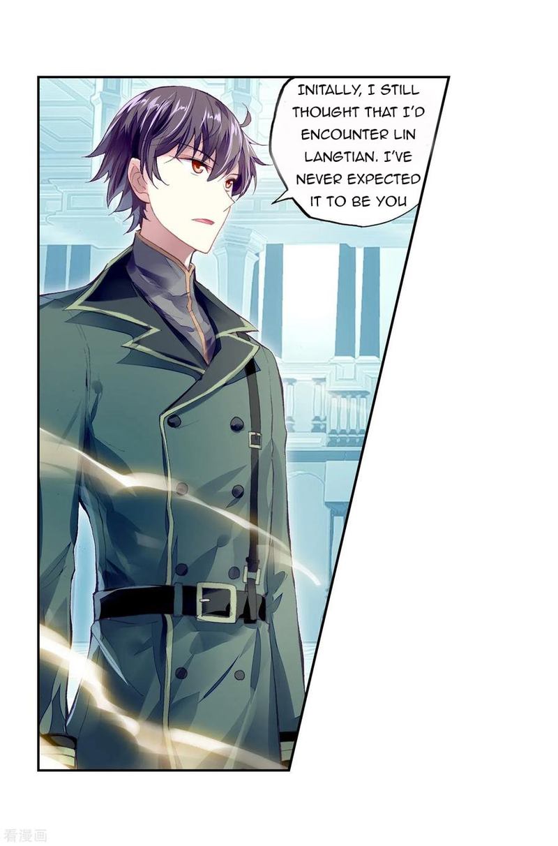 Wu Dong Qian Kun 101 3