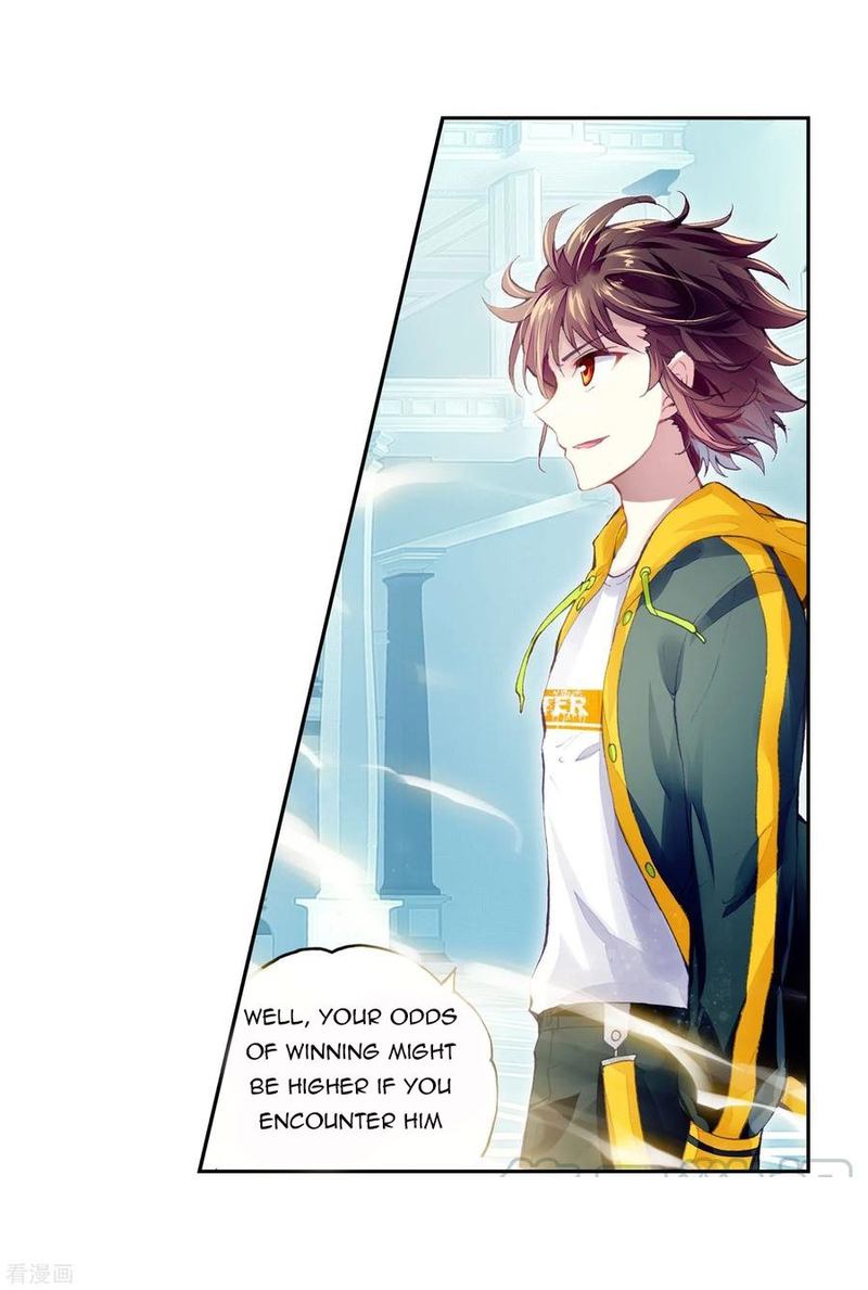 Wu Dong Qian Kun 101 4