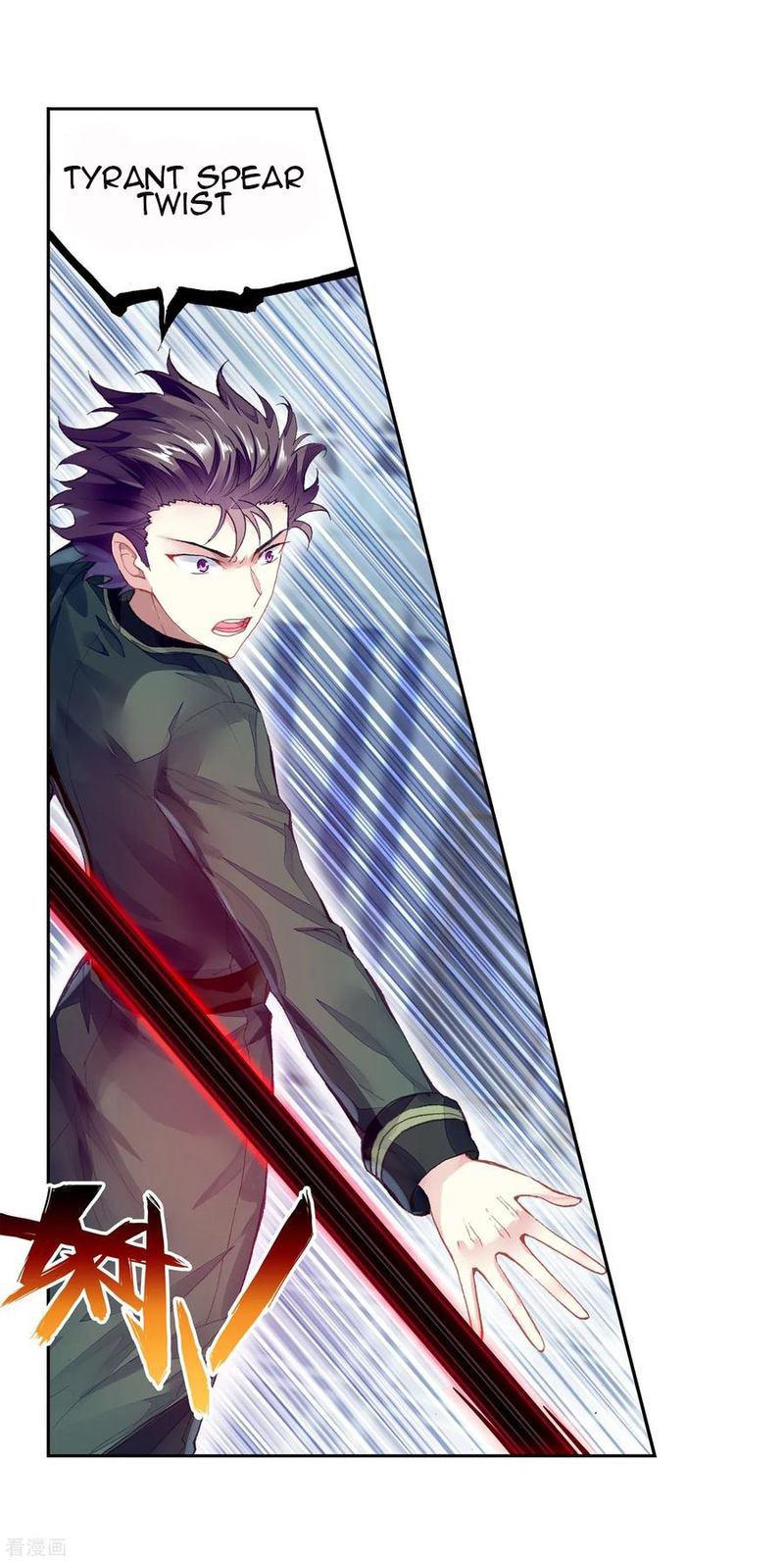 Wu Dong Qian Kun 101 7