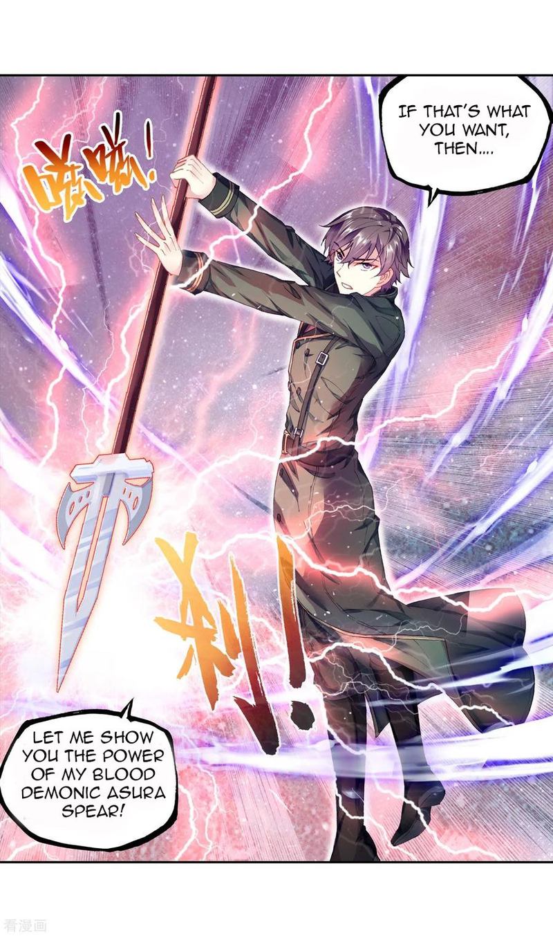 Wu Dong Qian Kun 102 21