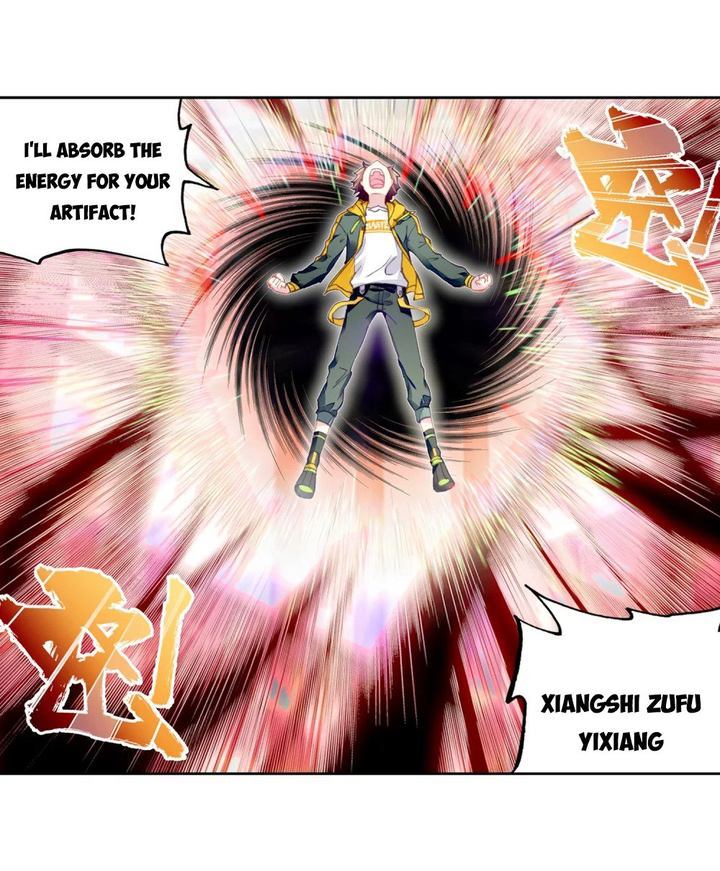 Wu Dong Qian Kun 106 6