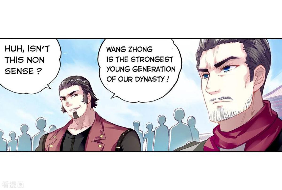 Wu Dong Qian Kun 107 14