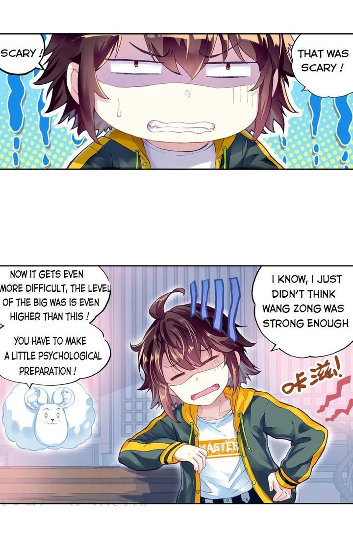 Wu Dong Qian Kun 111 7