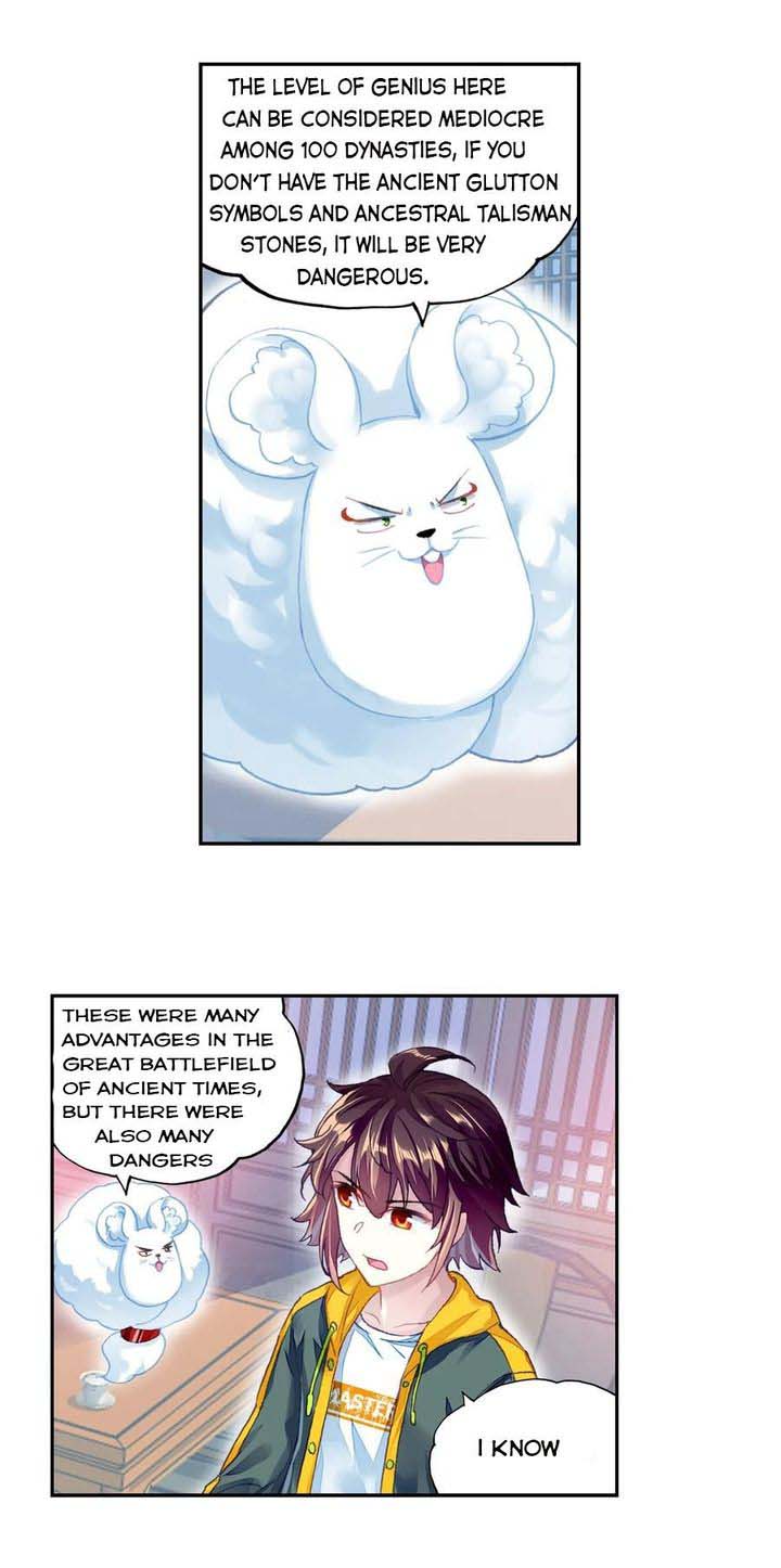 Wu Dong Qian Kun 111 8