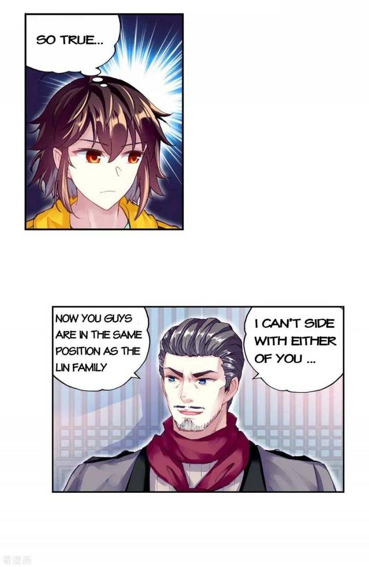 Wu Dong Qian Kun 112 2