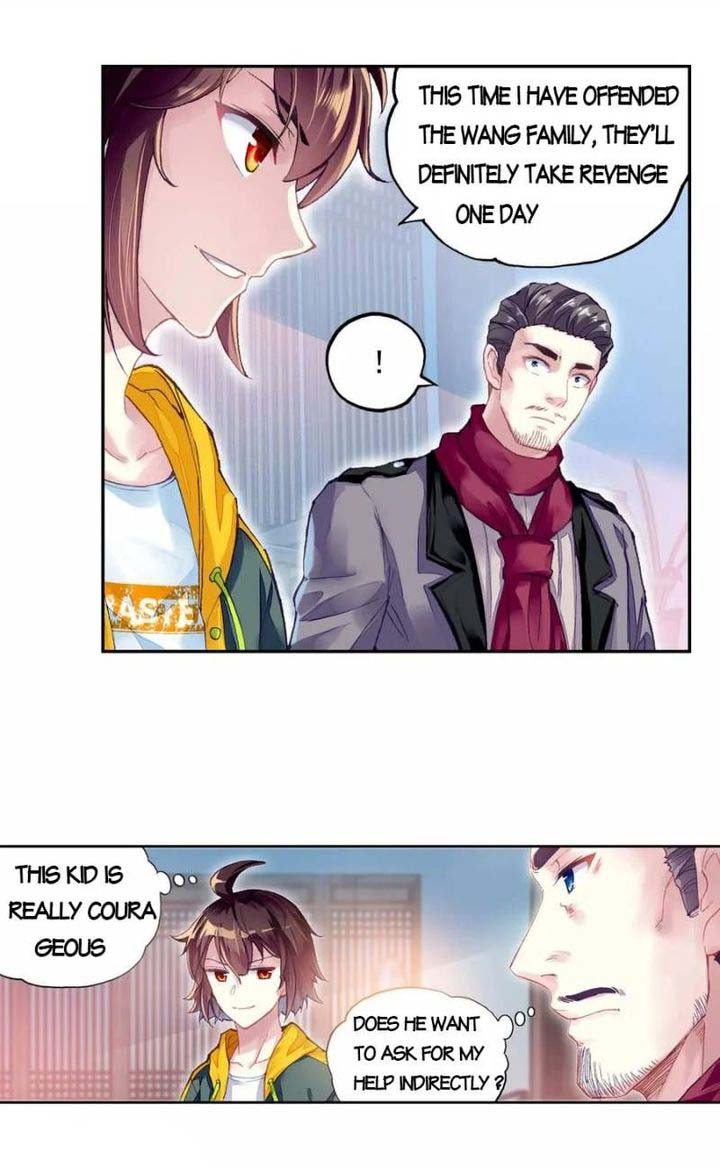 Wu Dong Qian Kun 112 4