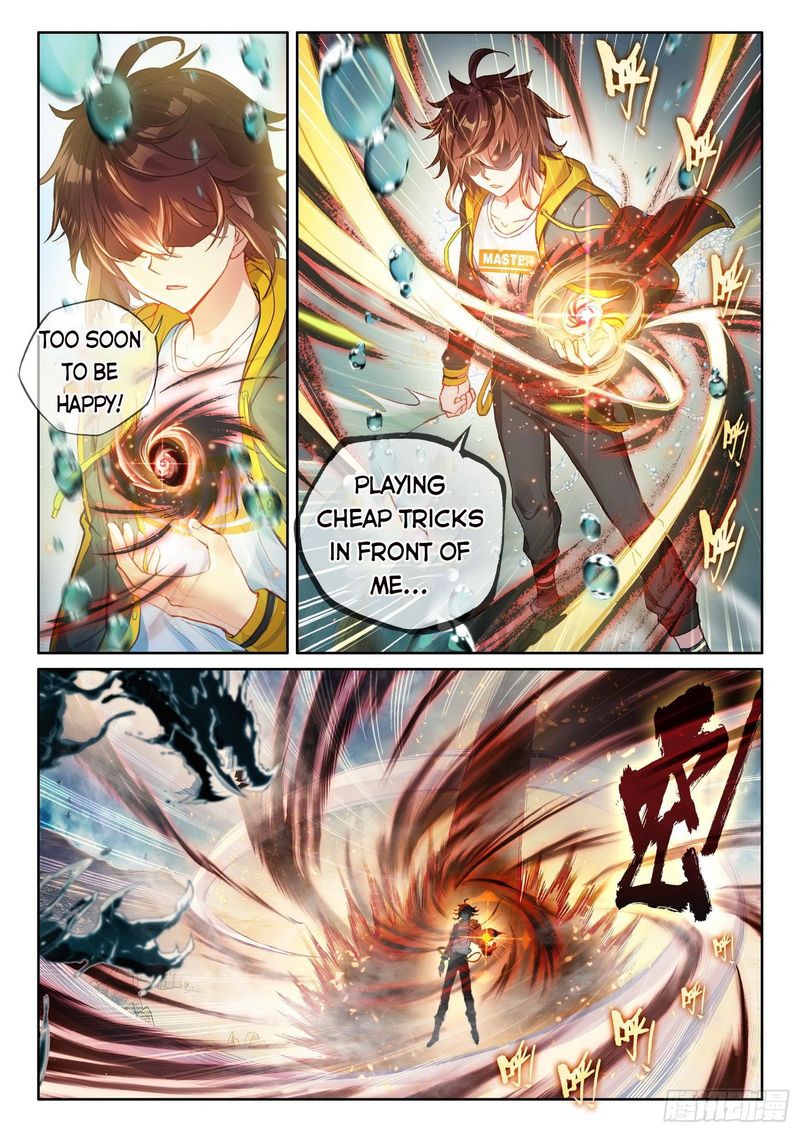 Wu Dong Qian Kun 113 15