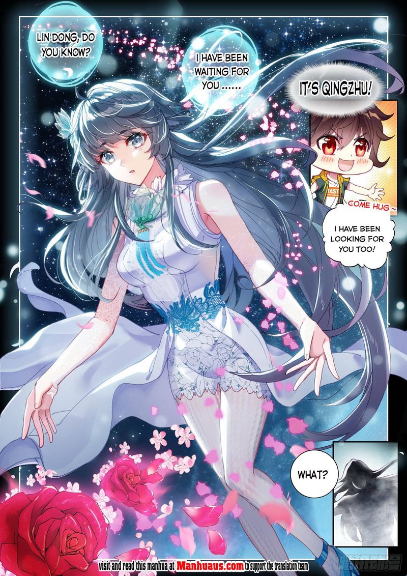 Wu Dong Qian Kun 115 7