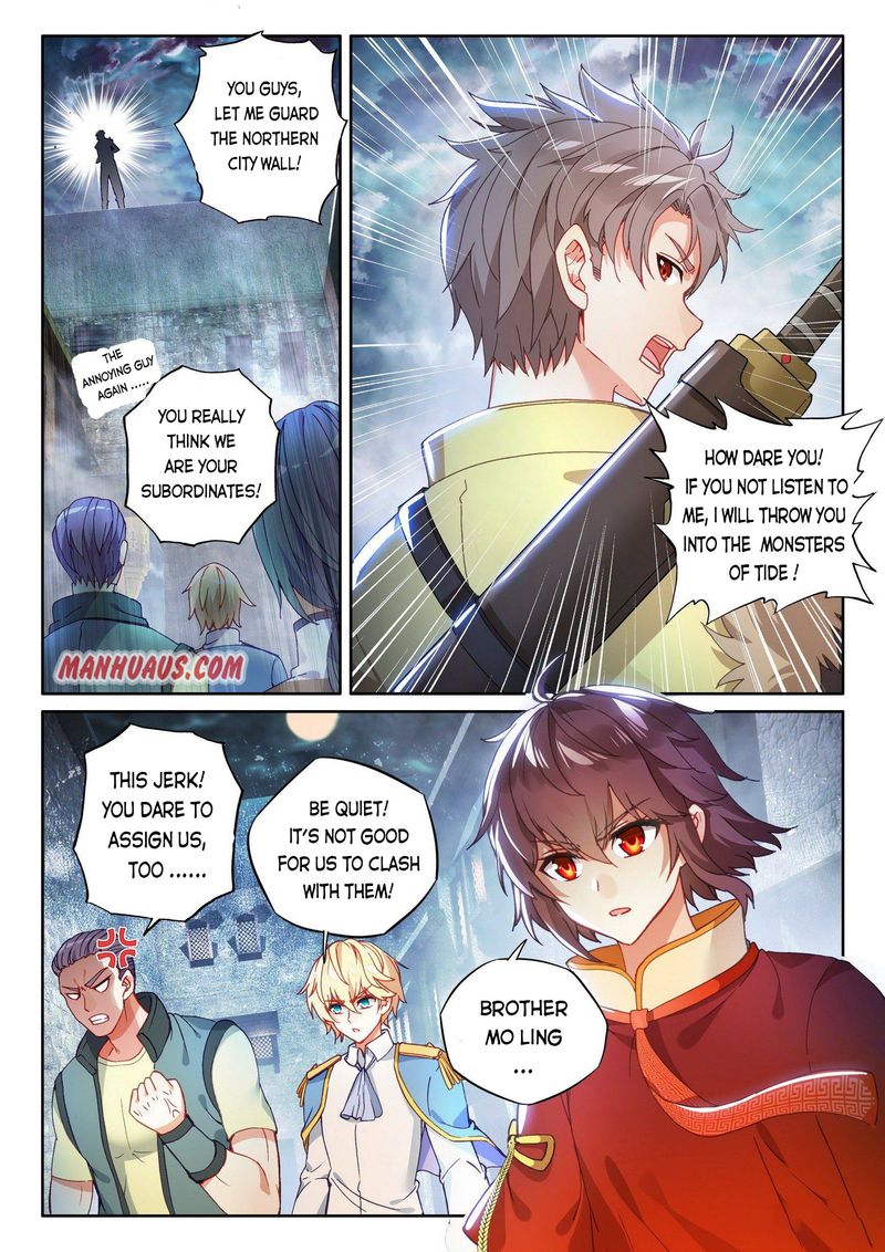 Wu Dong Qian Kun 116 2