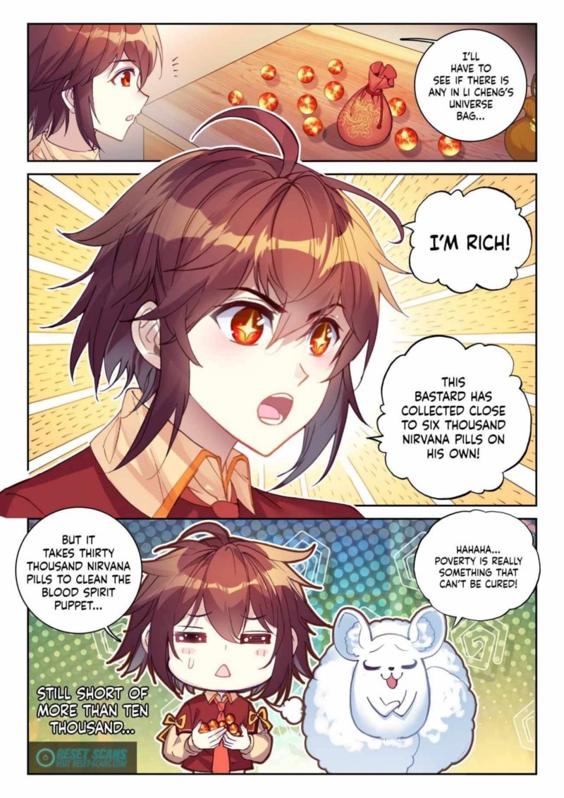 Wu Dong Qian Kun 121 3