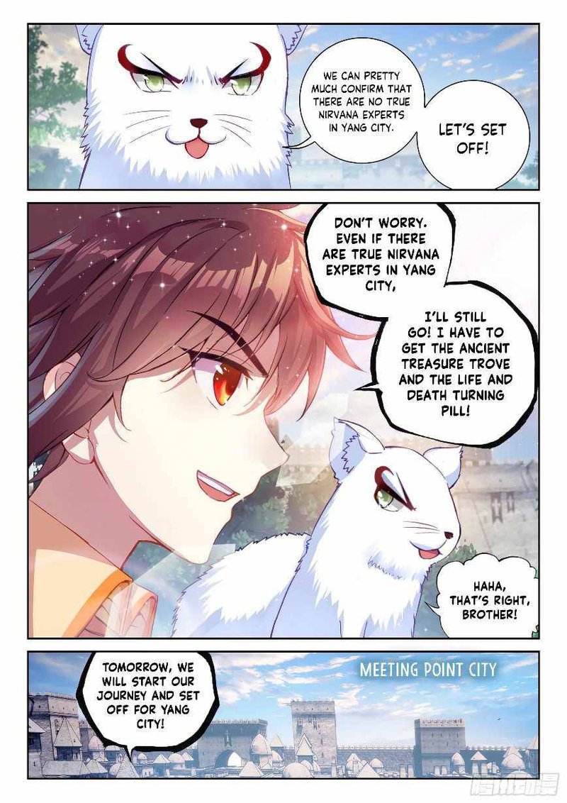 Wu Dong Qian Kun 124 12