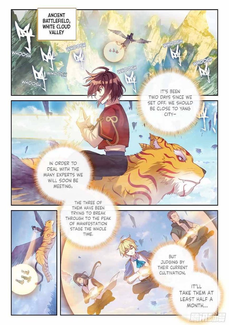 Wu Dong Qian Kun 124 13