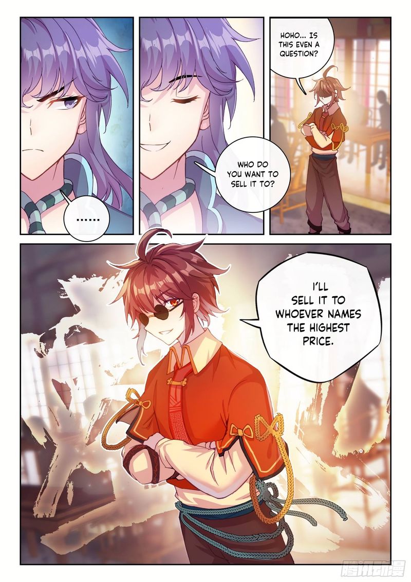 Wu Dong Qian Kun 126 12
