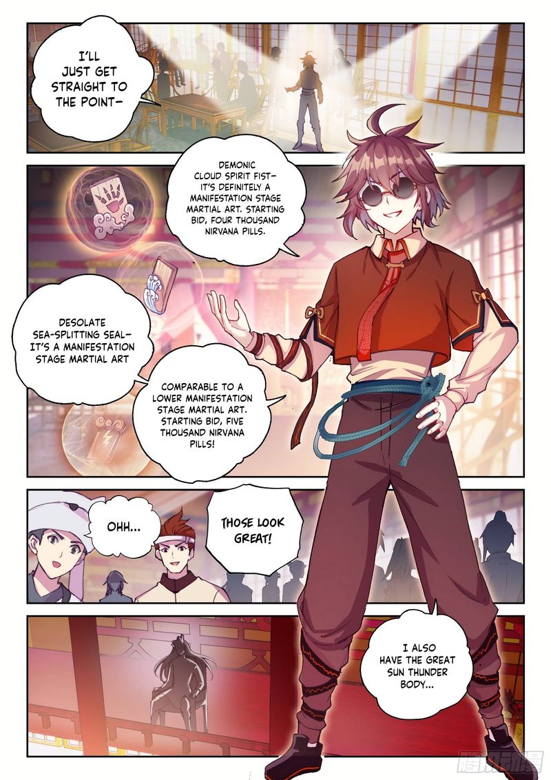 Wu Dong Qian Kun 126 5