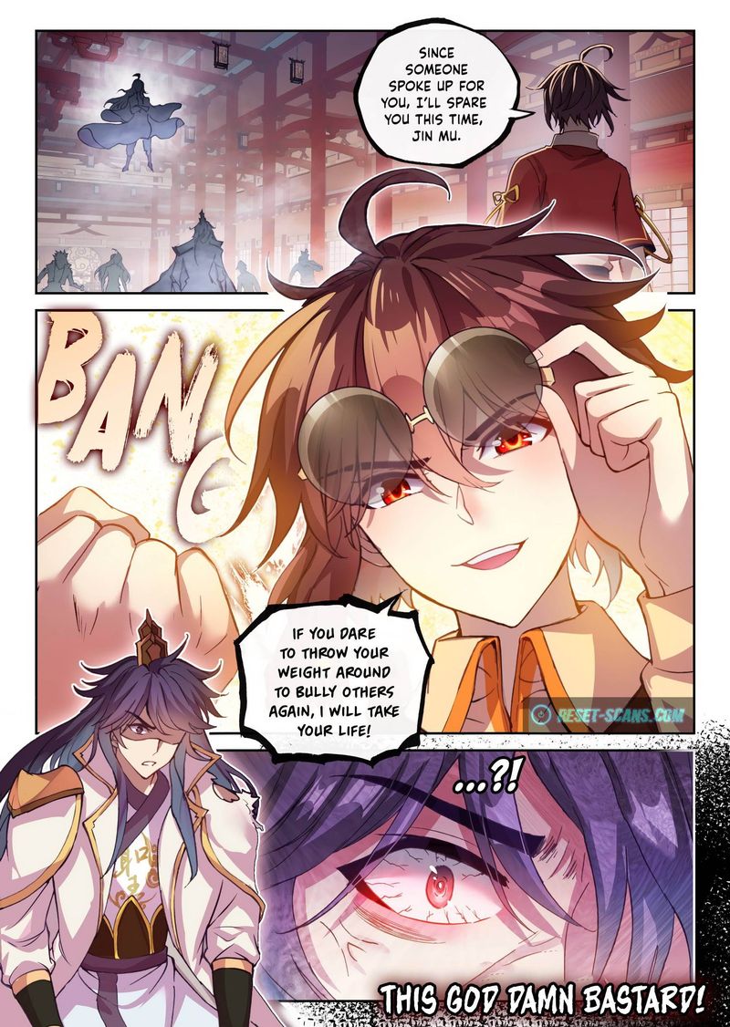 Wu Dong Qian Kun 128 16