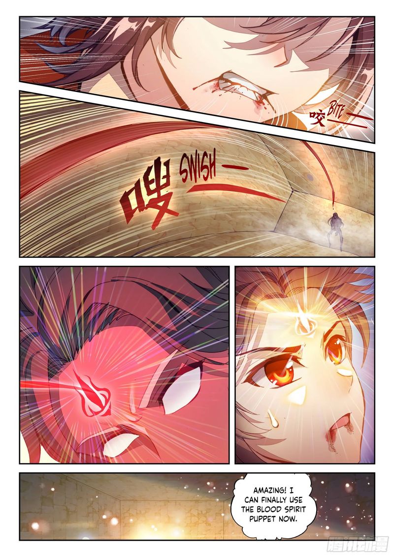 Wu Dong Qian Kun 130 5