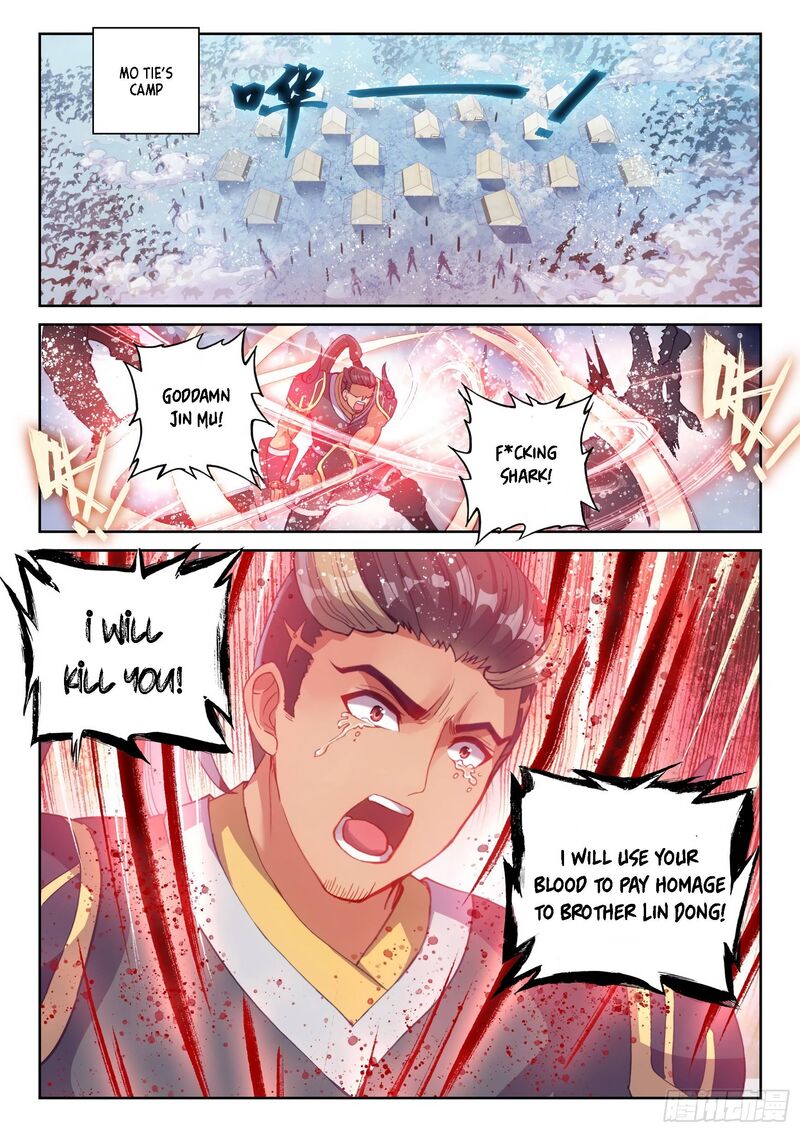 Wu Dong Qian Kun 132 15
