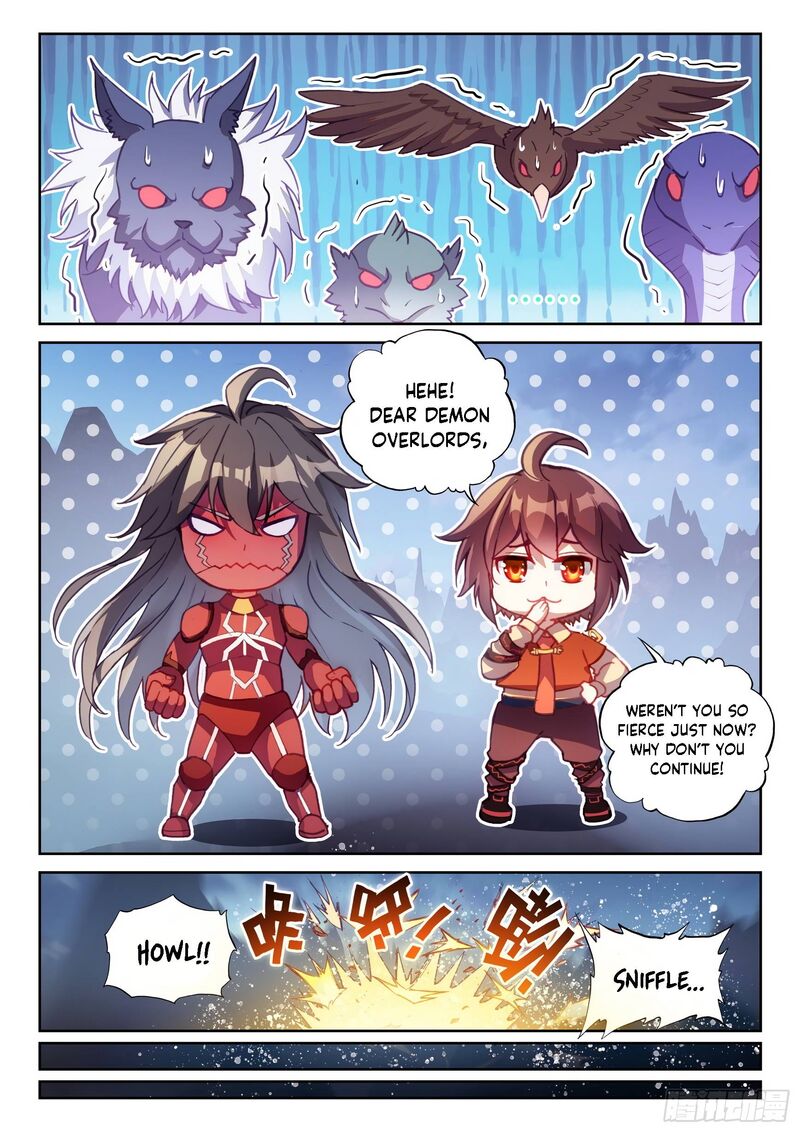 Wu Dong Qian Kun 132 16