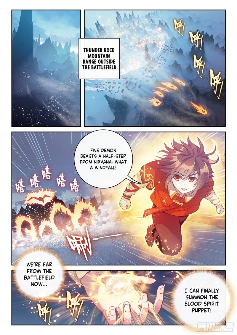 Wu Dong Qian Kun 132 7
