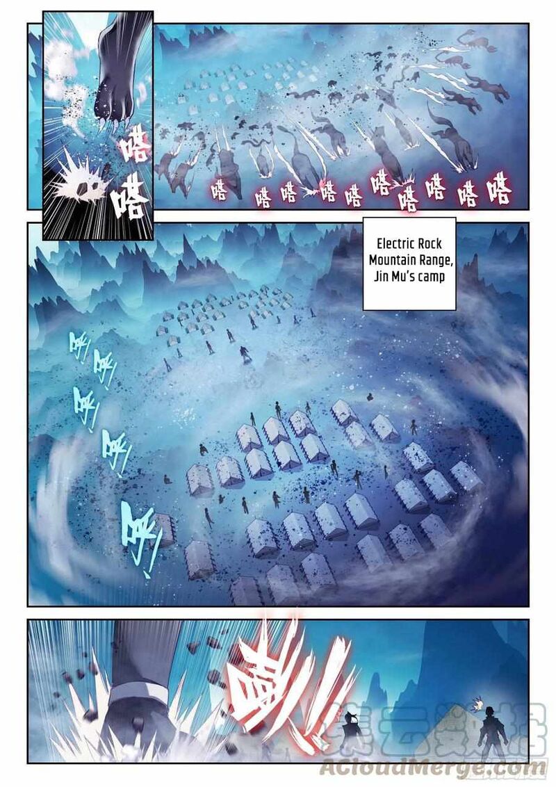 Wu Dong Qian Kun 133 4