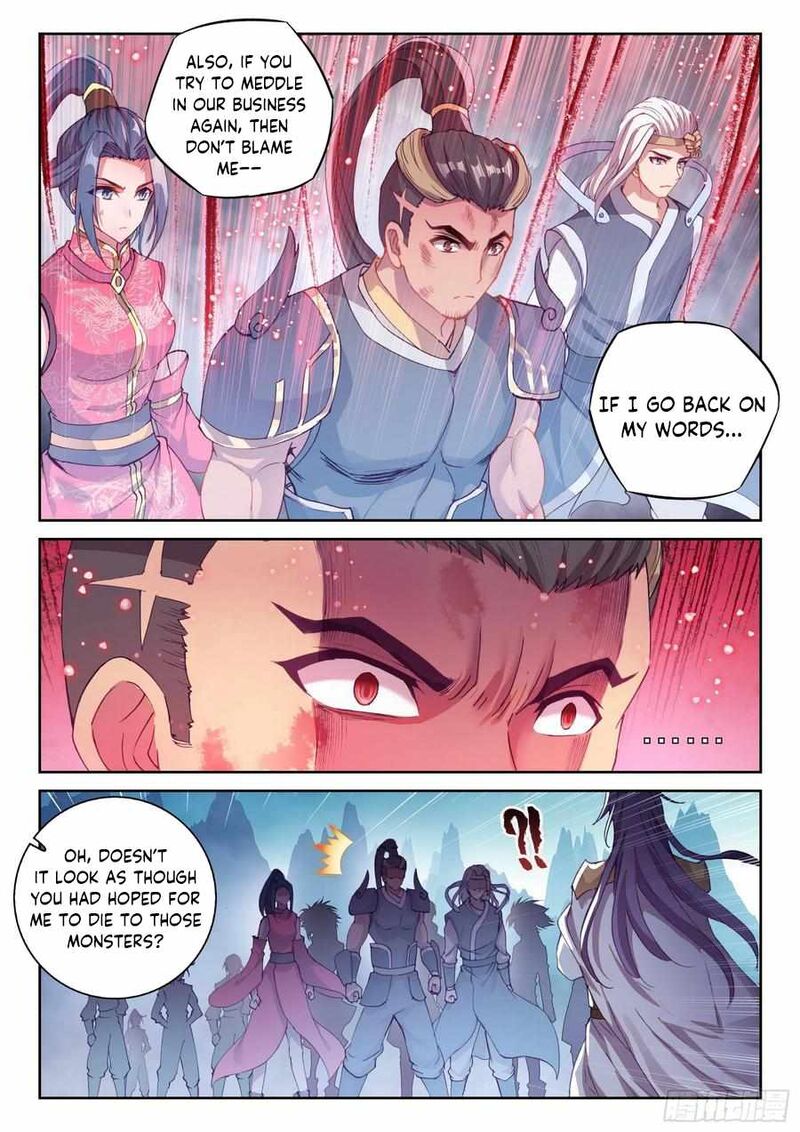 Wu Dong Qian Kun 133 7