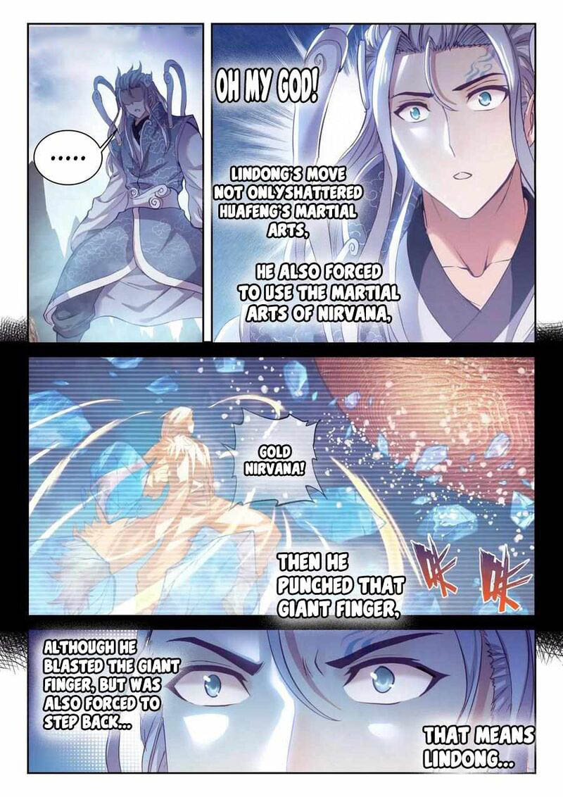 Wu Dong Qian Kun 139 4