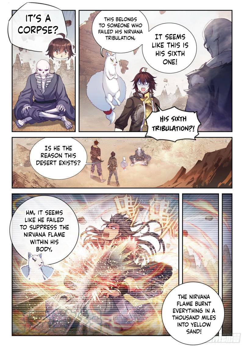 Wu Dong Qian Kun 170 3