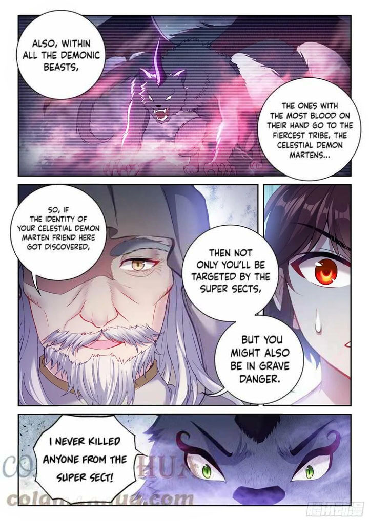 Wu Dong Qian Kun 204 13