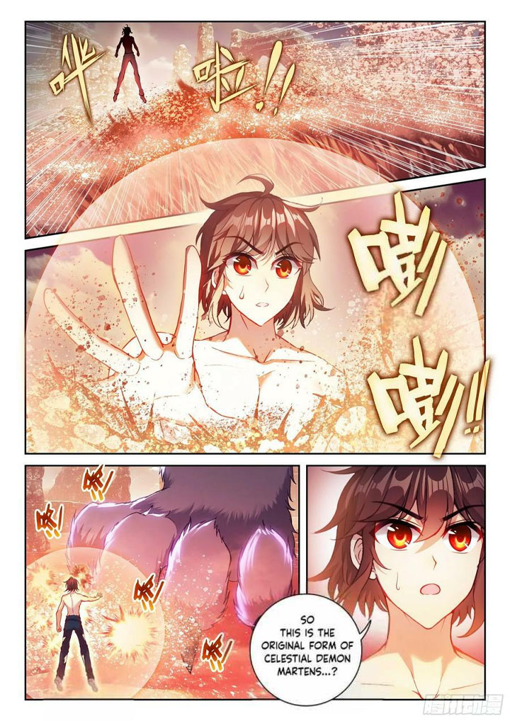 Wu Dong Qian Kun 204 4