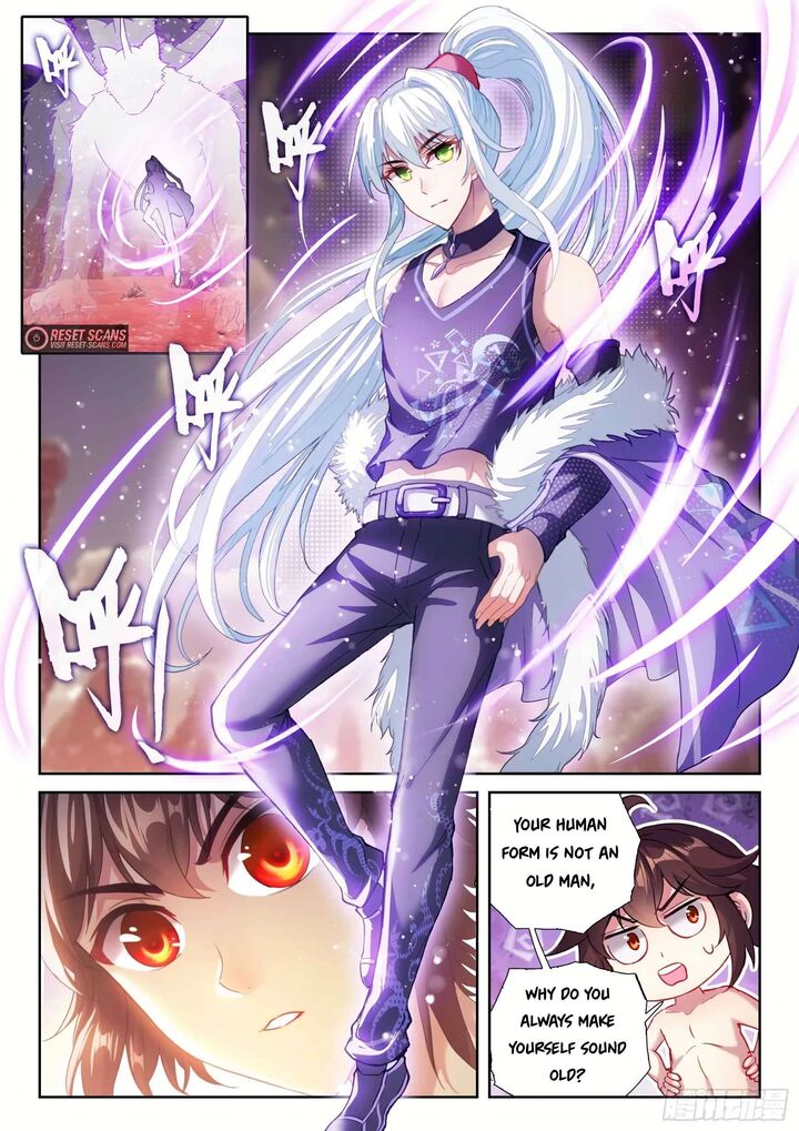 Wu Dong Qian Kun 205 2