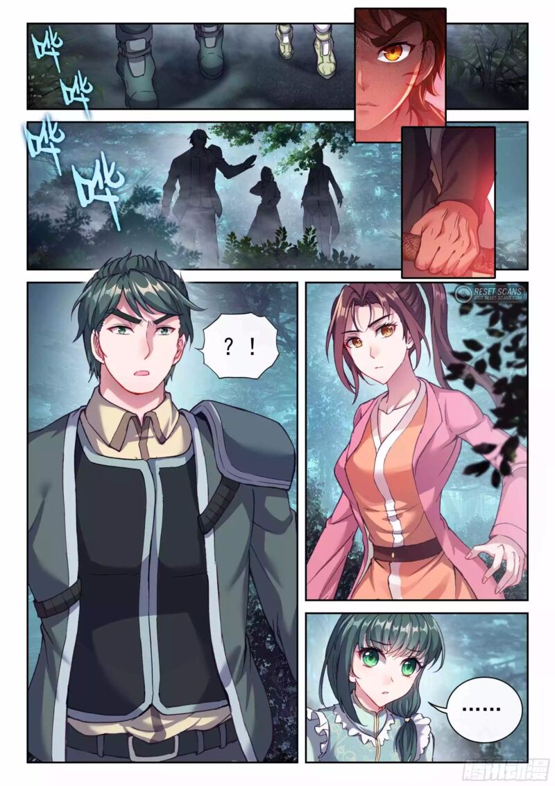 Wu Dong Qian Kun 209 11