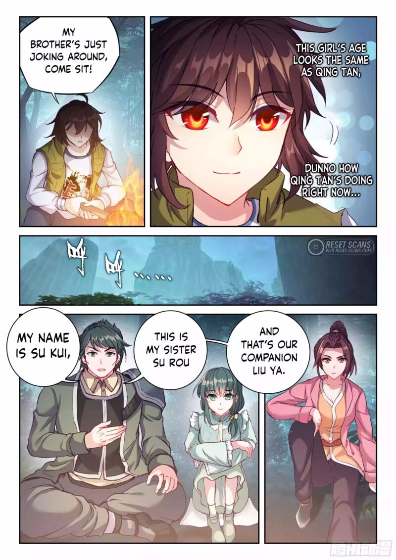 Wu Dong Qian Kun 209 14