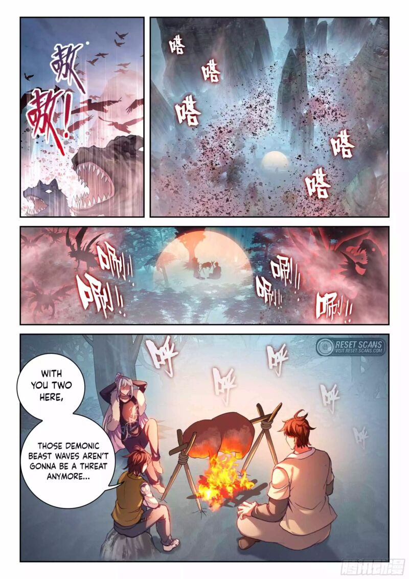 Wu Dong Qian Kun 209 9