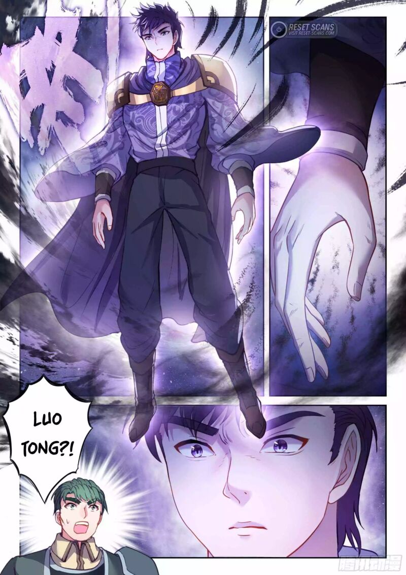 Wu Dong Qian Kun 213 13