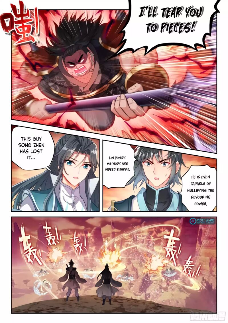 Wu Dong Qian Kun 229 10
