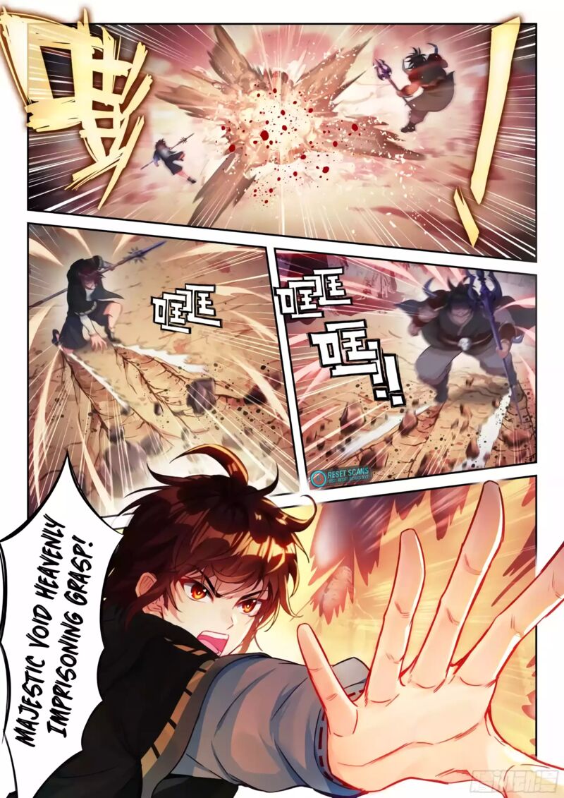 Wu Dong Qian Kun 229 11